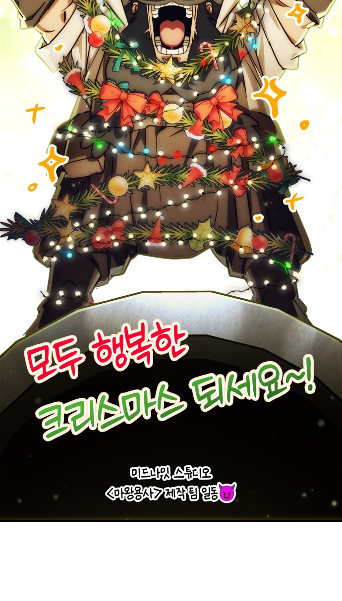 124 페이지