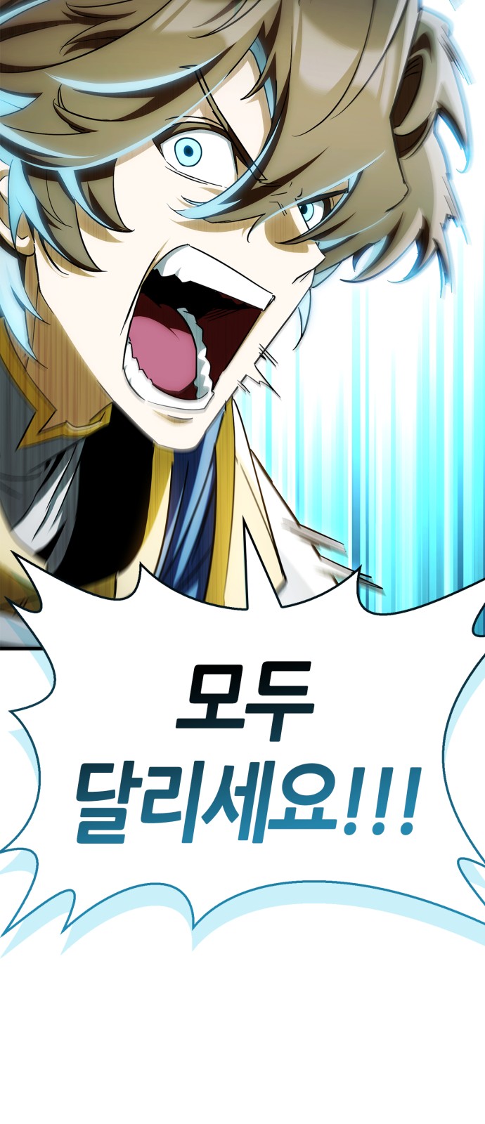 86 페이지