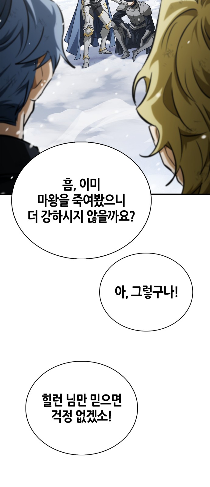 96 페이지