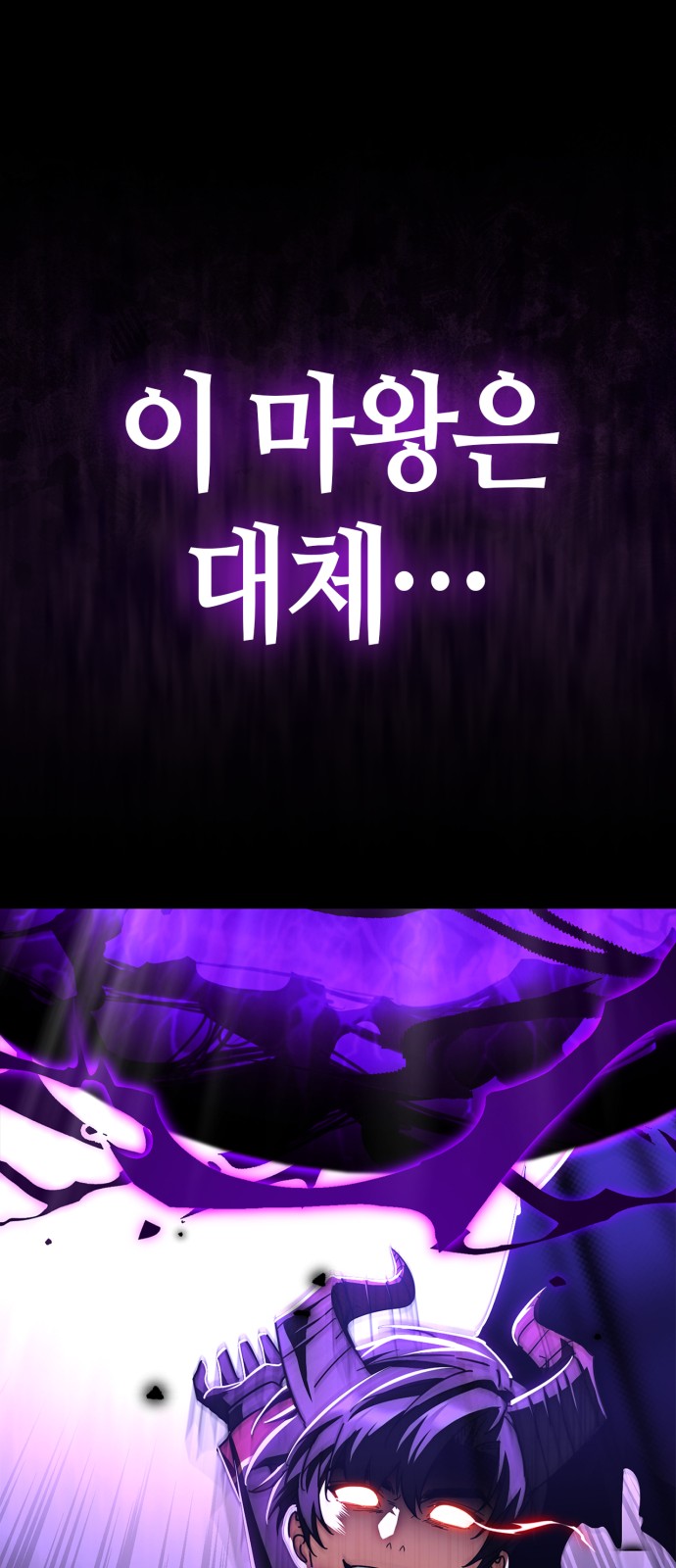111 페이지