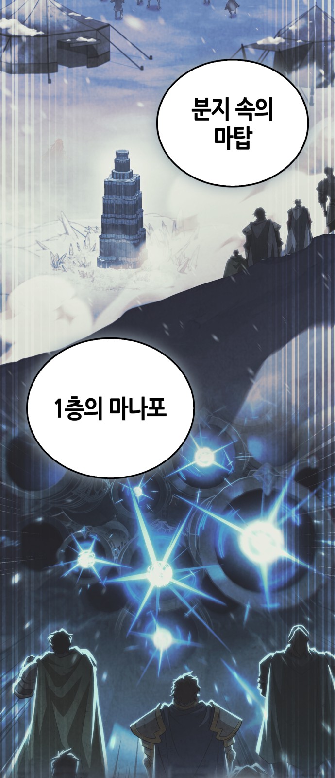 63 페이지