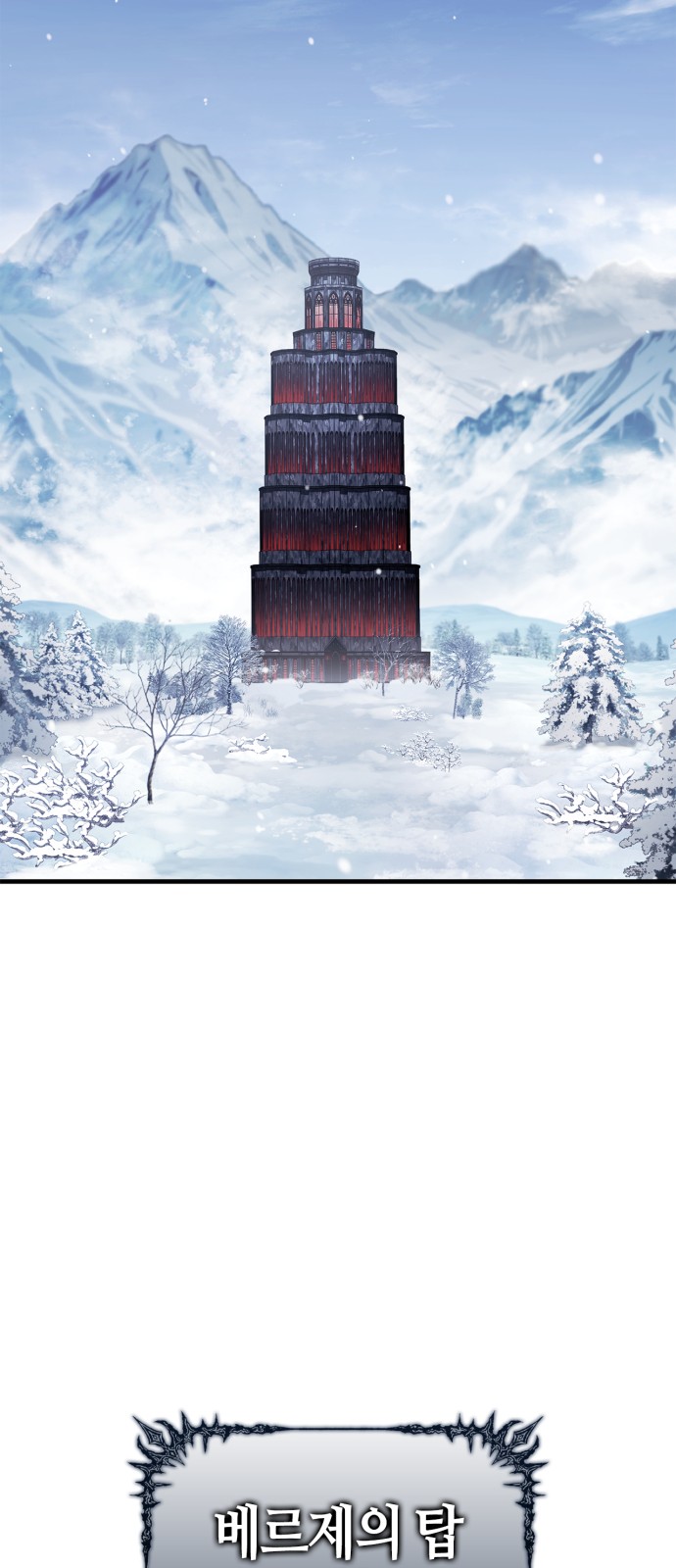 85 페이지