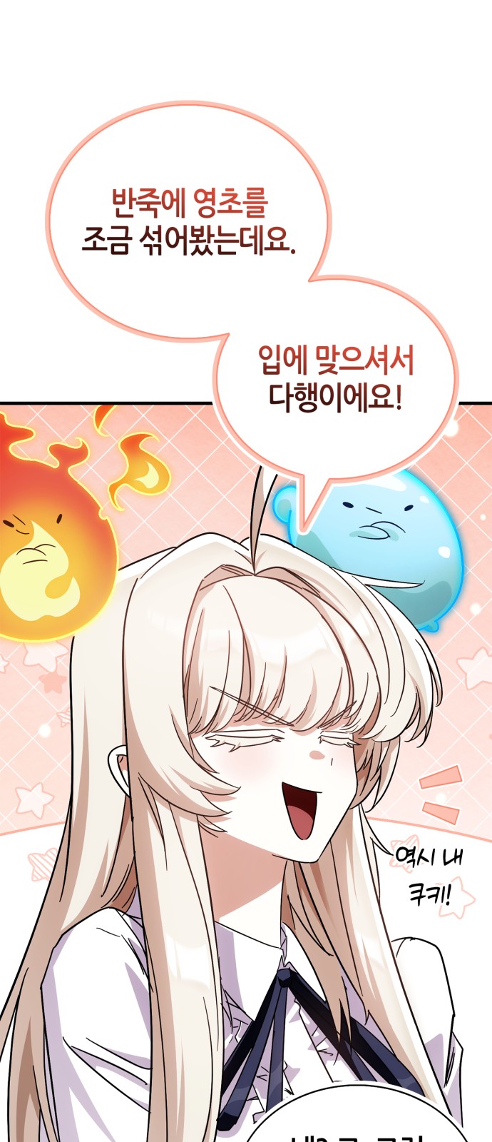 96 페이지