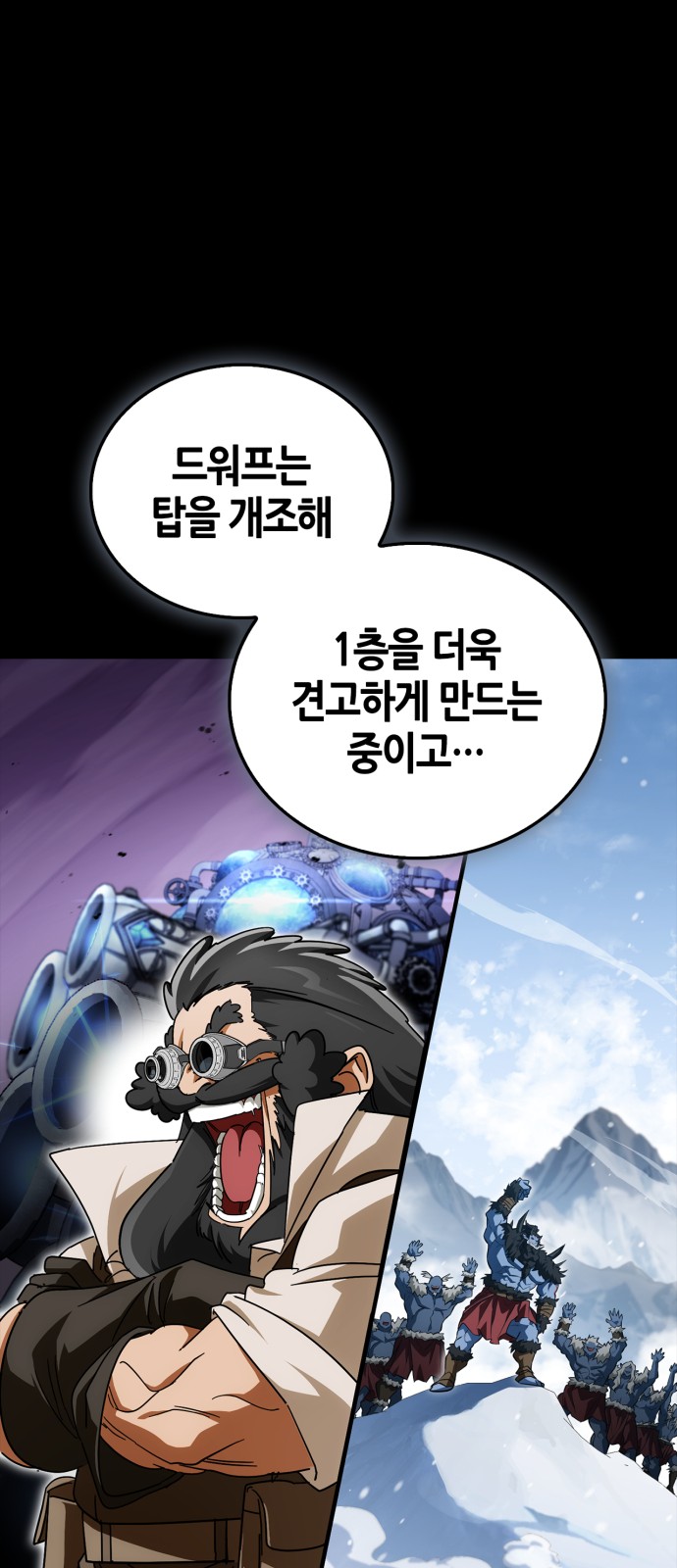 113 페이지