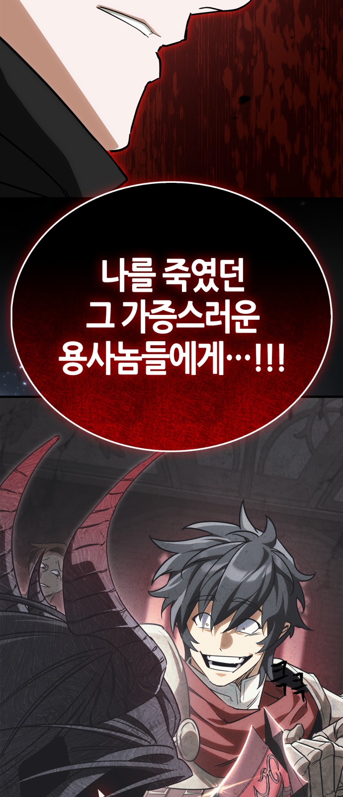 117 페이지