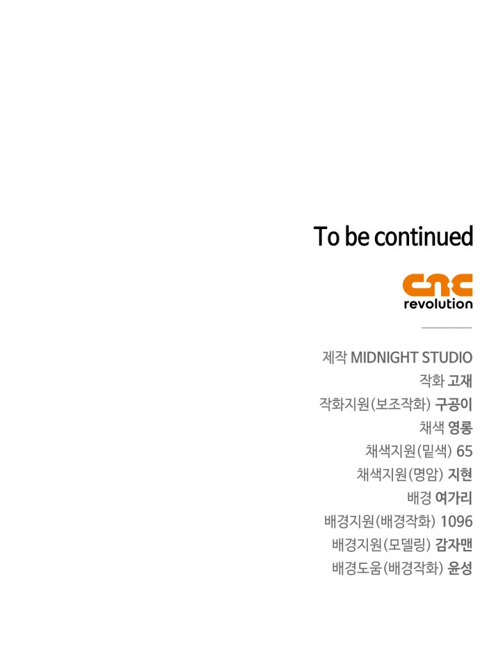 123 페이지