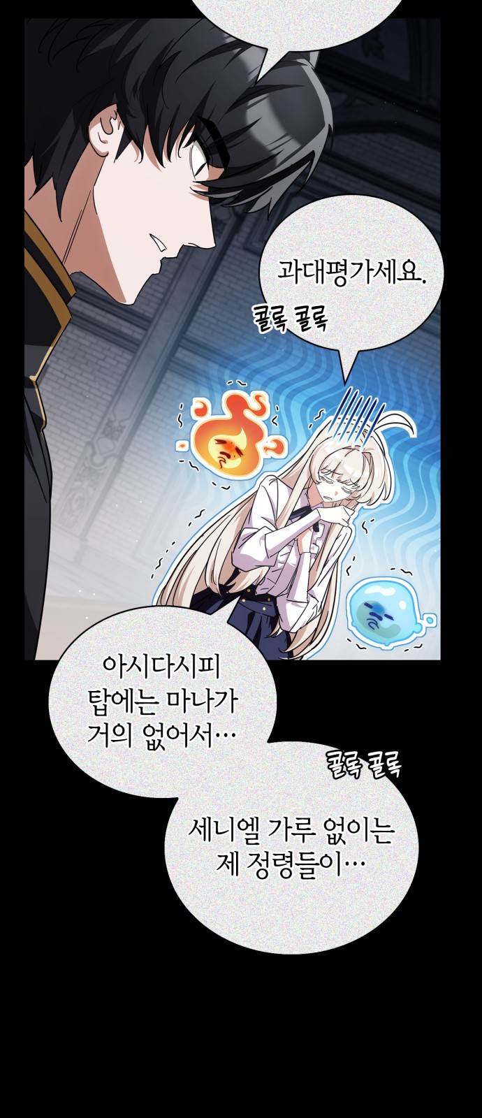 30 페이지