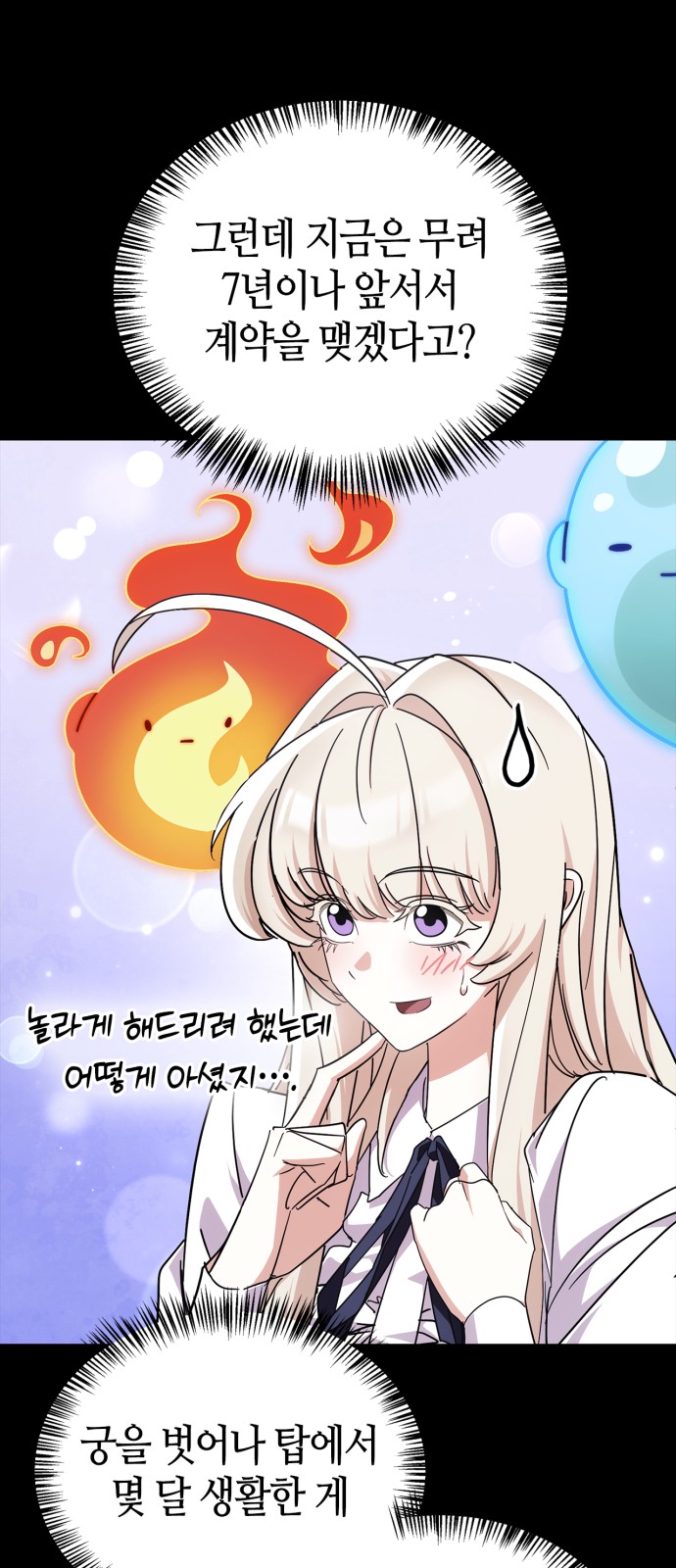 34 페이지