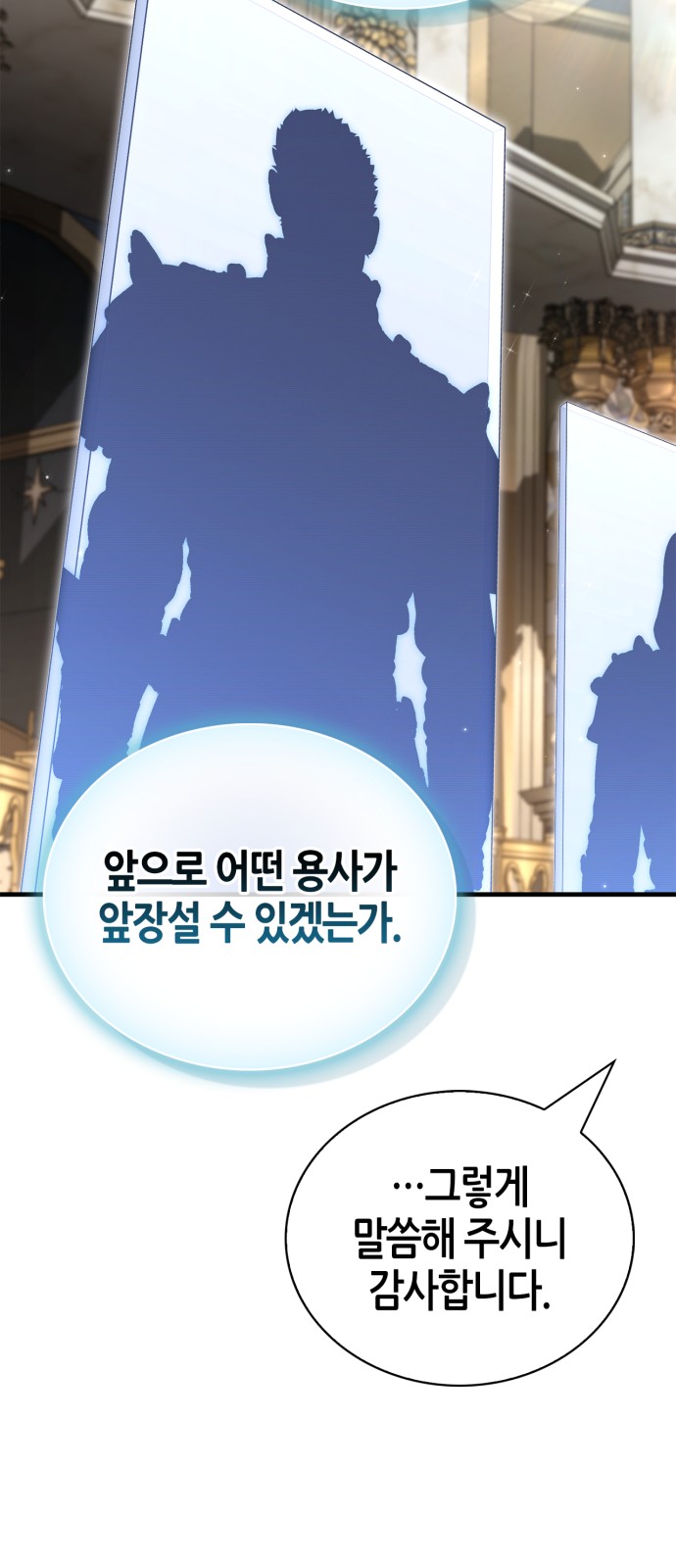 94 페이지
