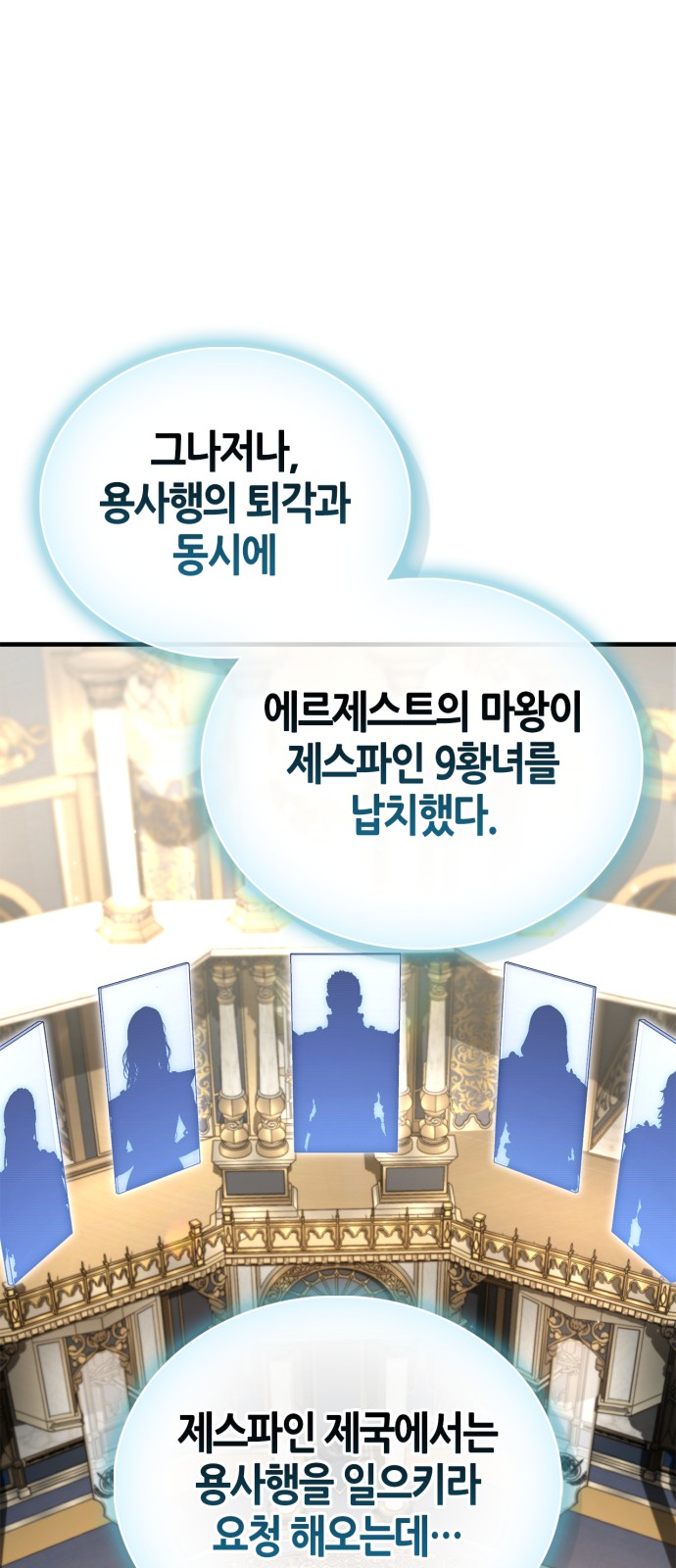 95 페이지