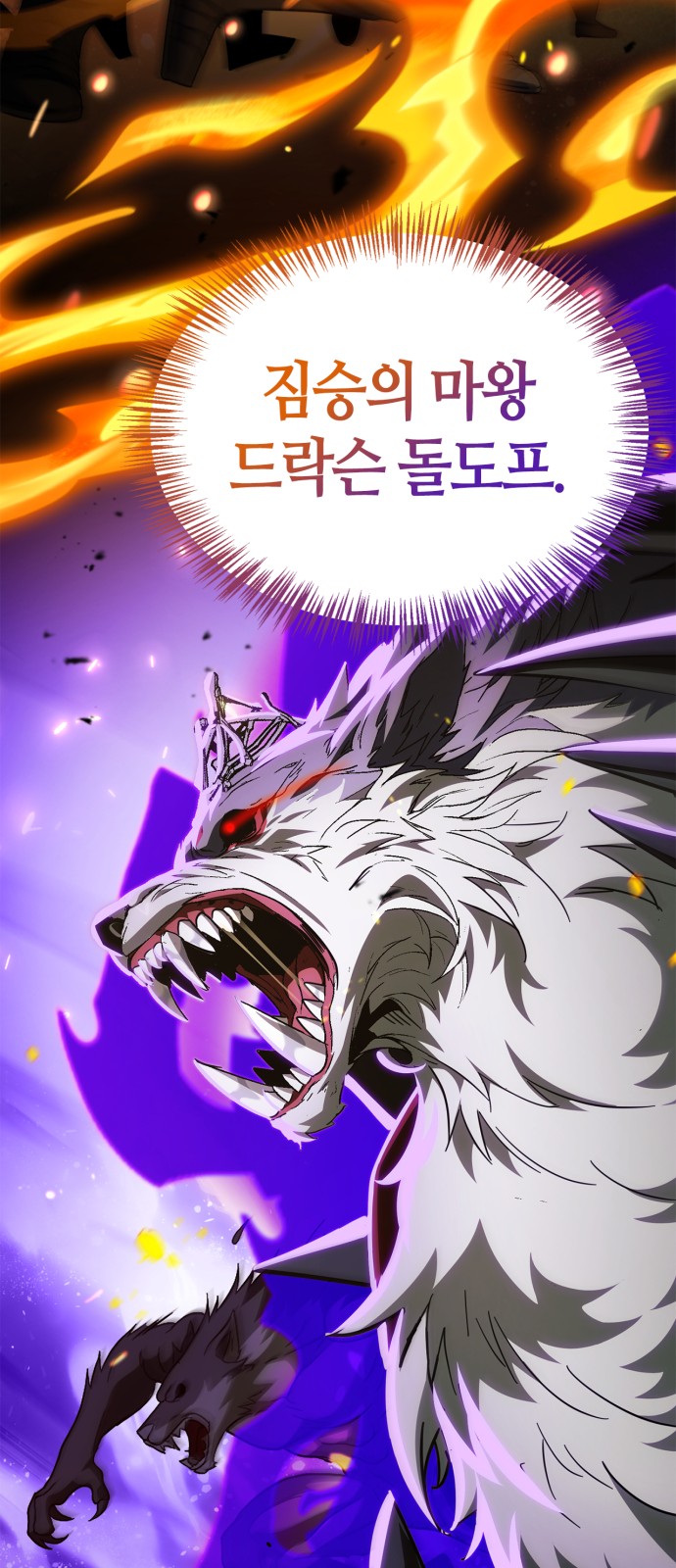 95 페이지