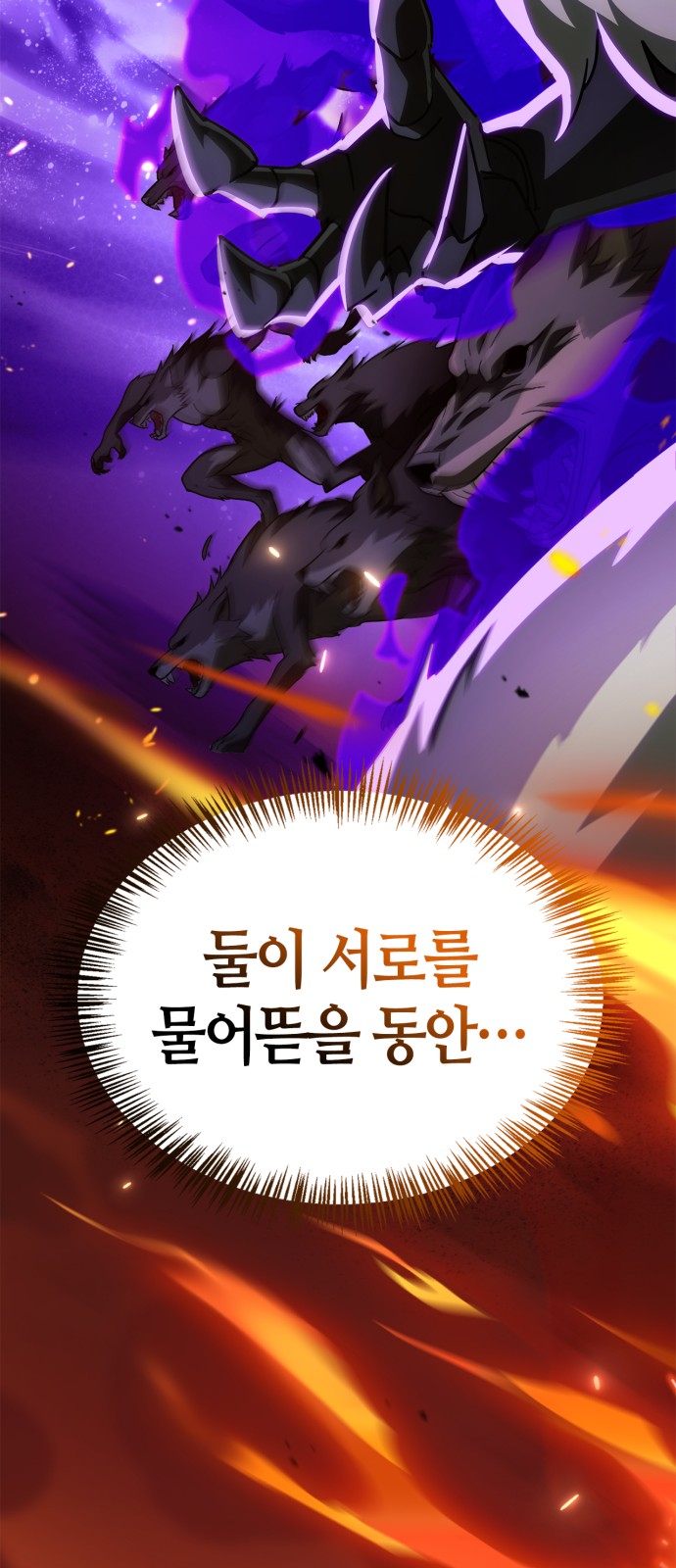 96 페이지