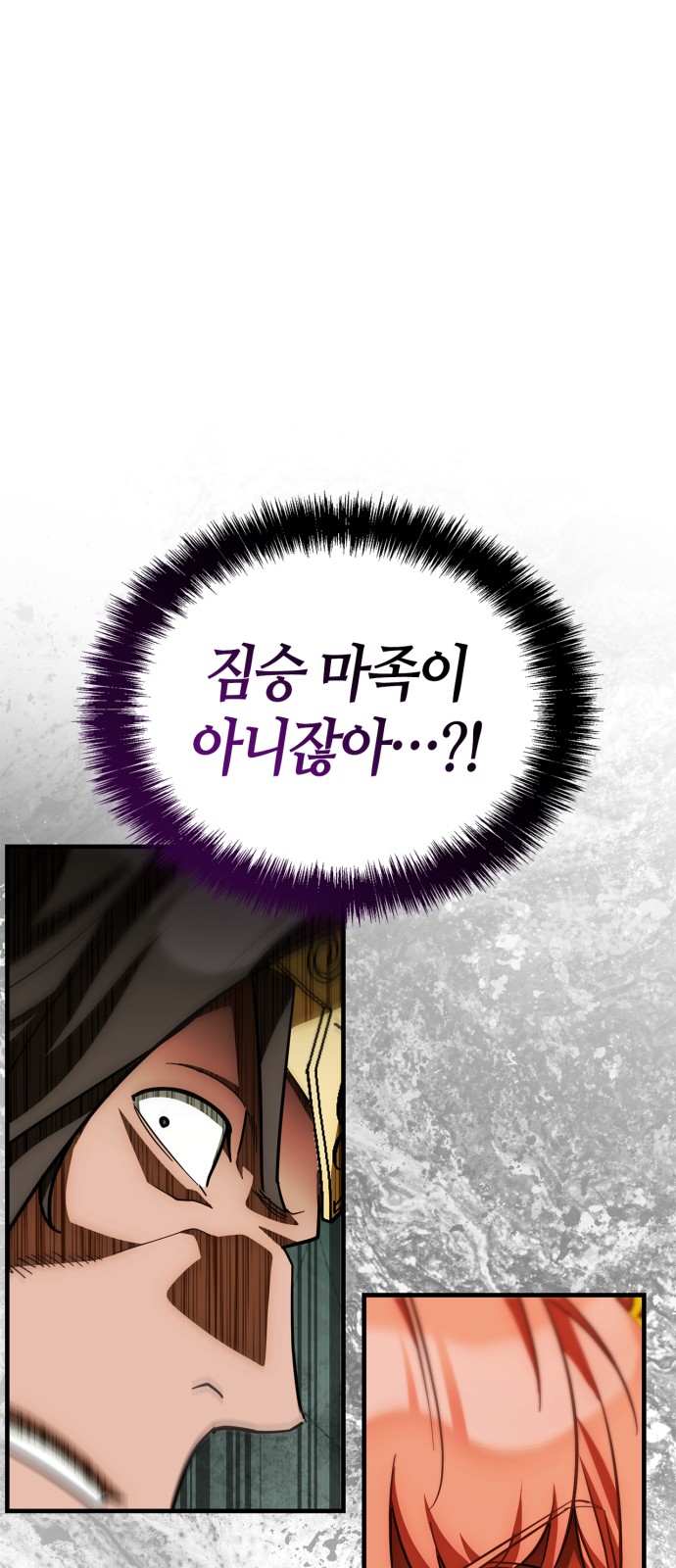 116 페이지