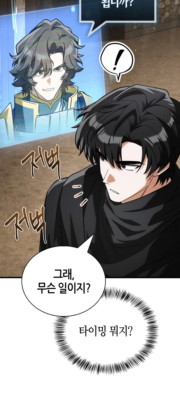 21 페이지