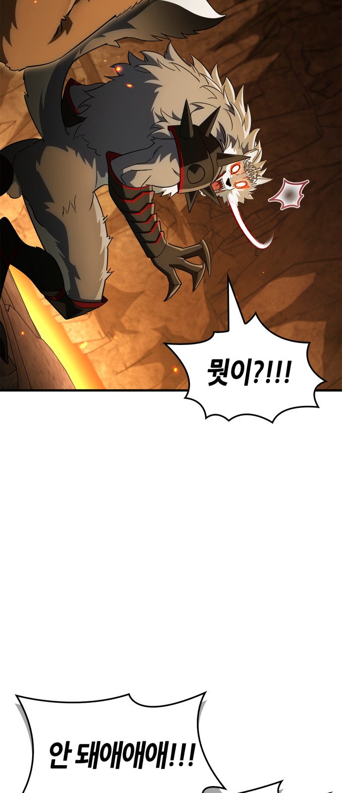 115 페이지