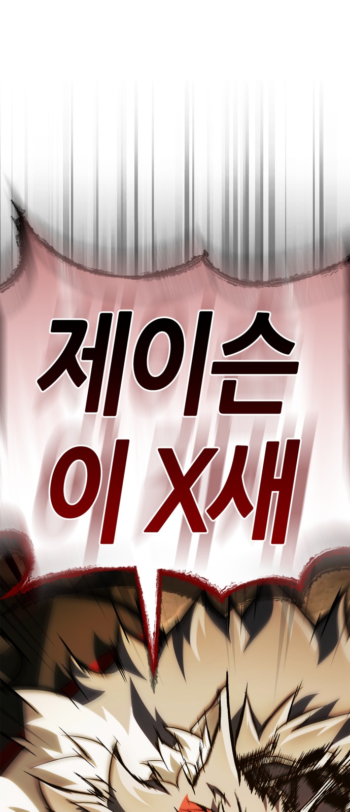 125 페이지
