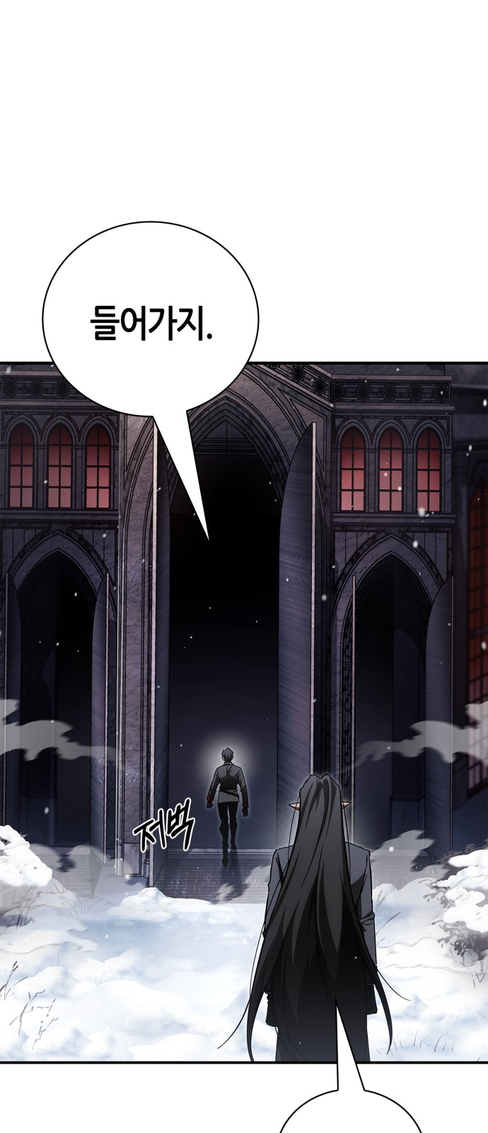 100 페이지