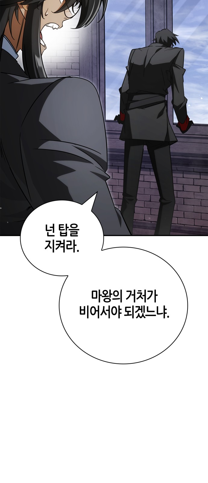 115 페이지