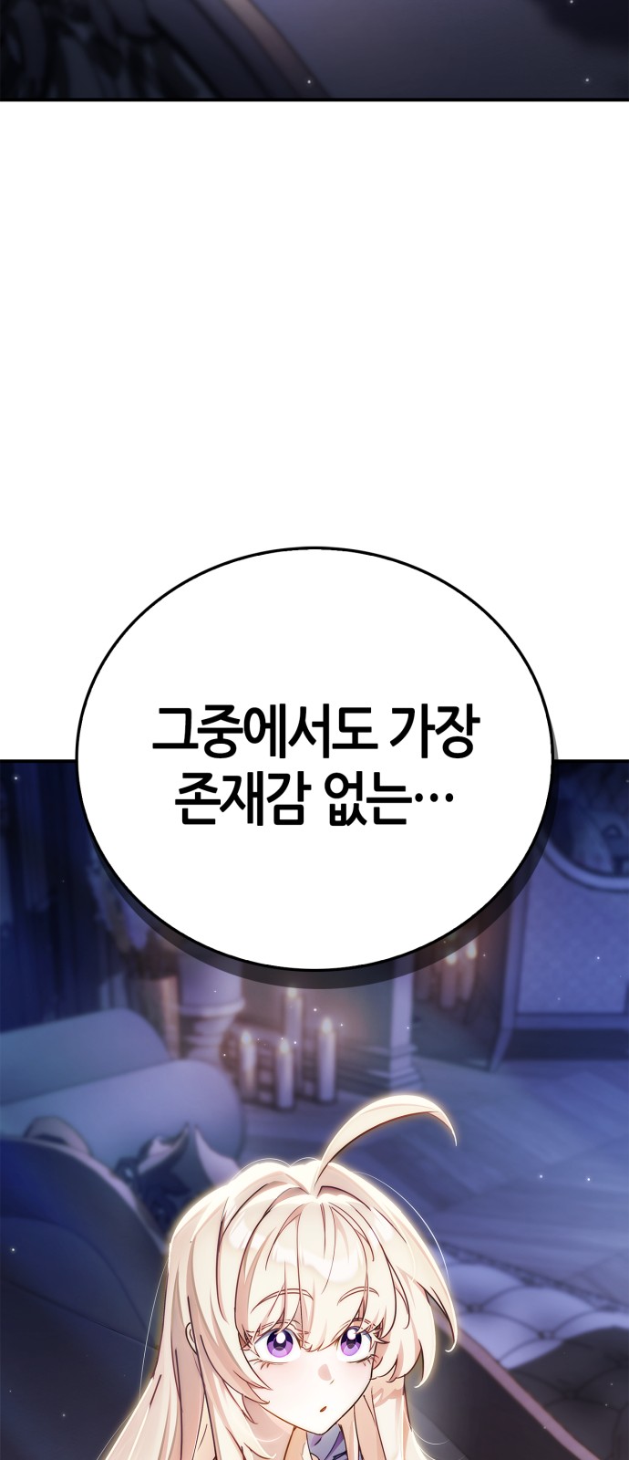 124 페이지