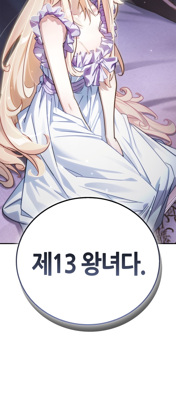 125 페이지