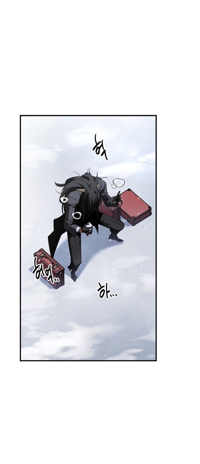 67 페이지