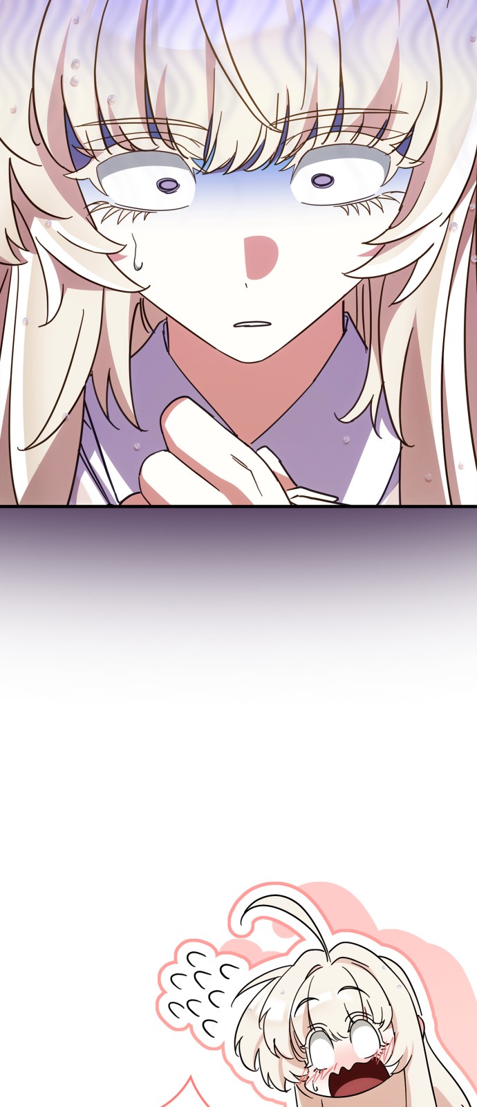106 페이지