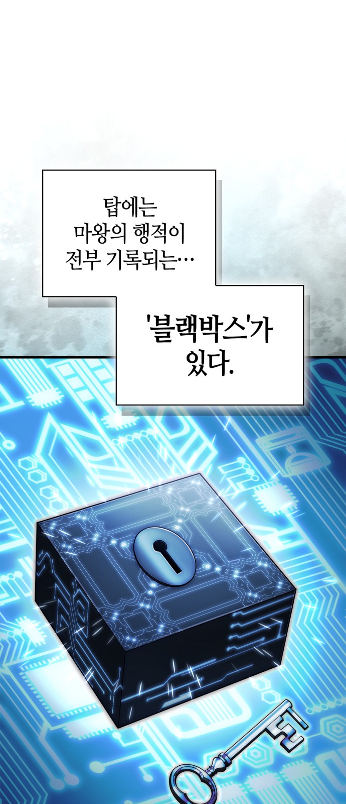 20 페이지