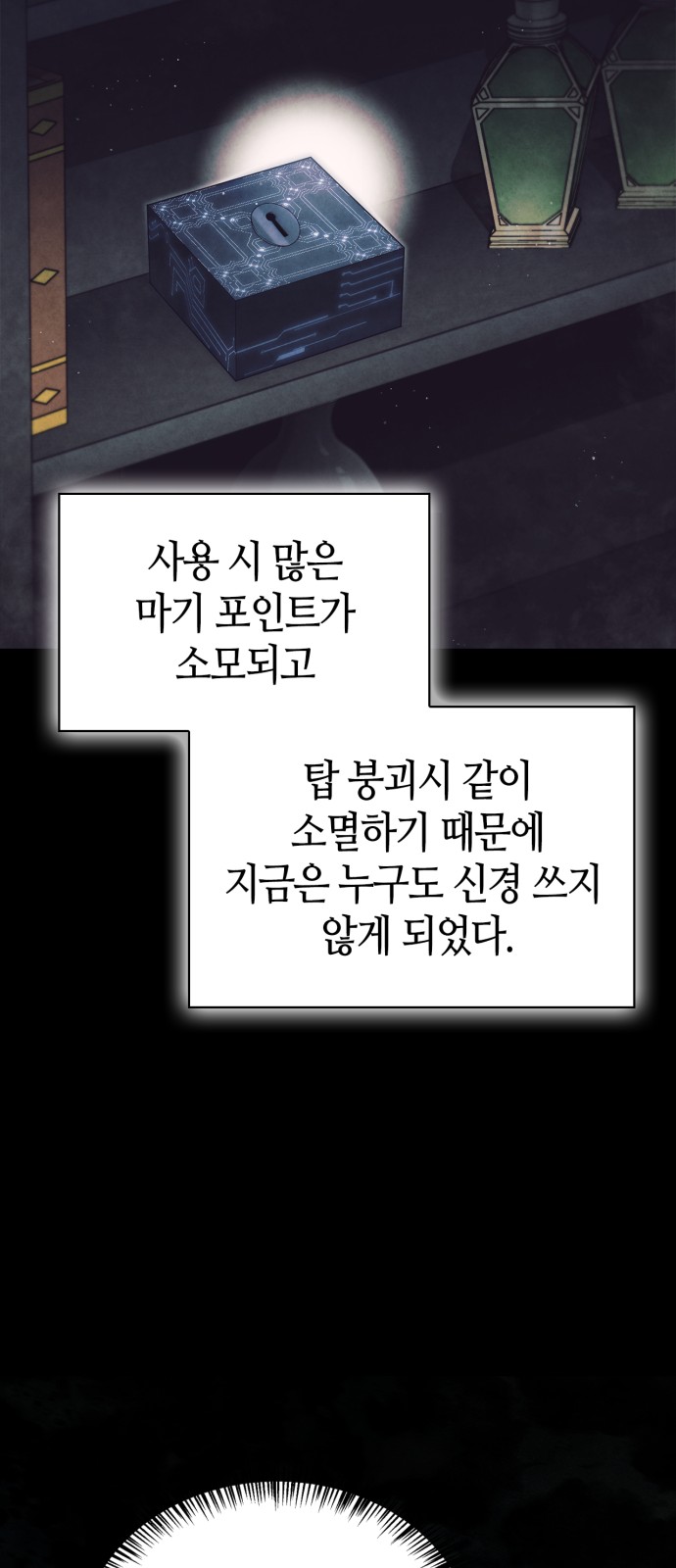22 페이지