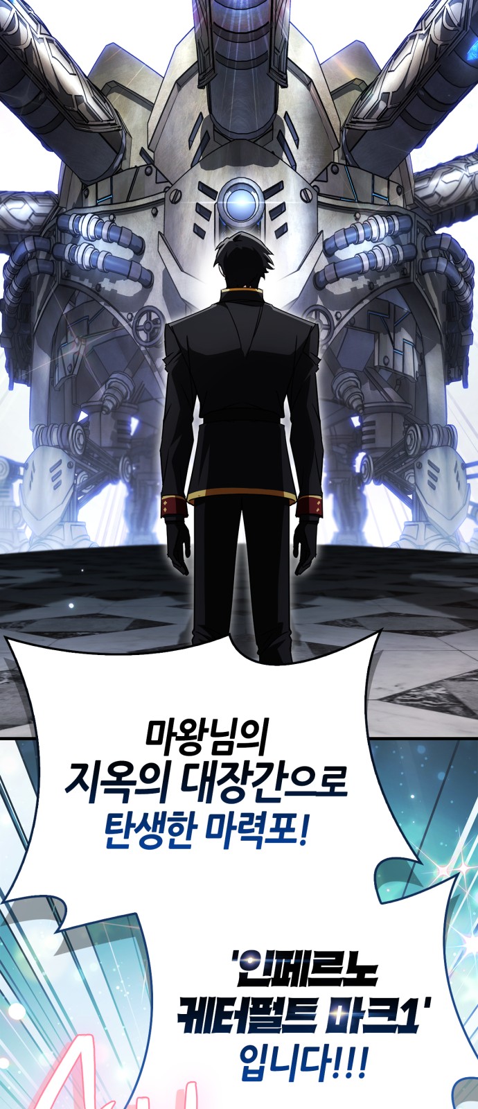 46 페이지