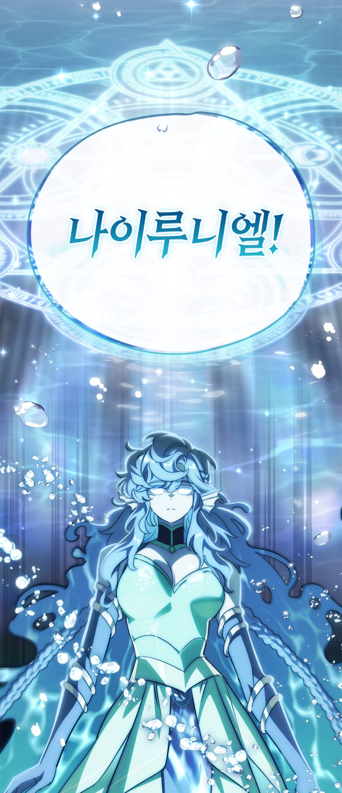 85 페이지