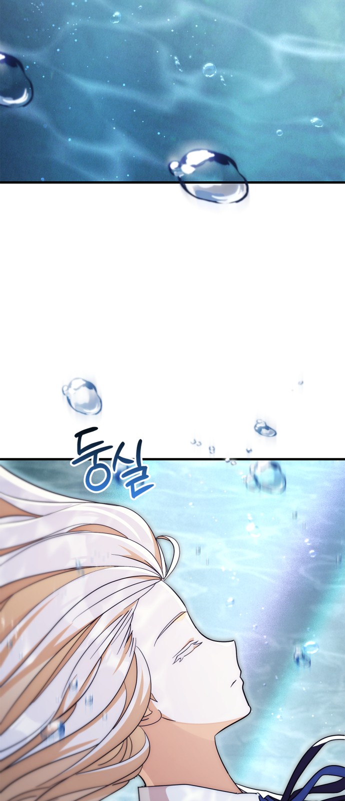 96 페이지
