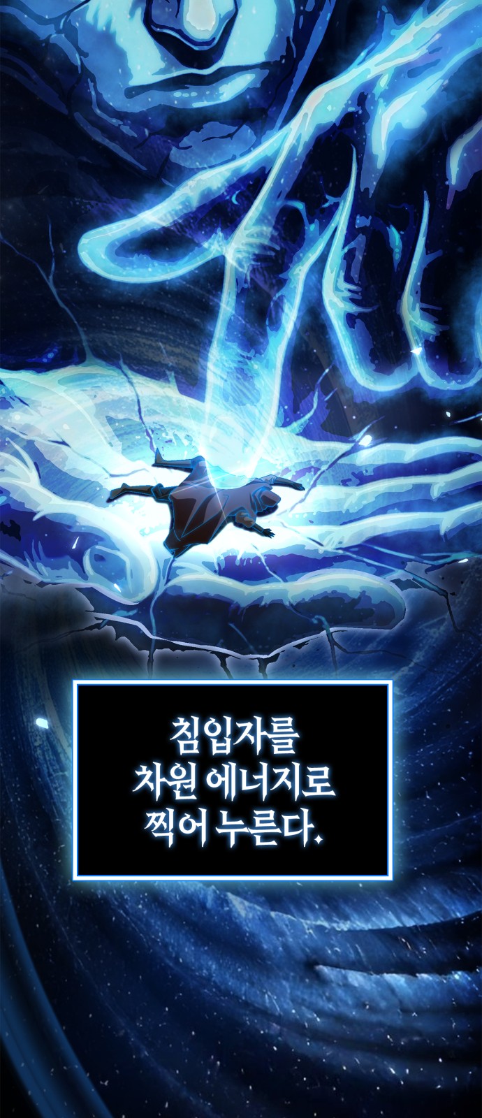 29 페이지