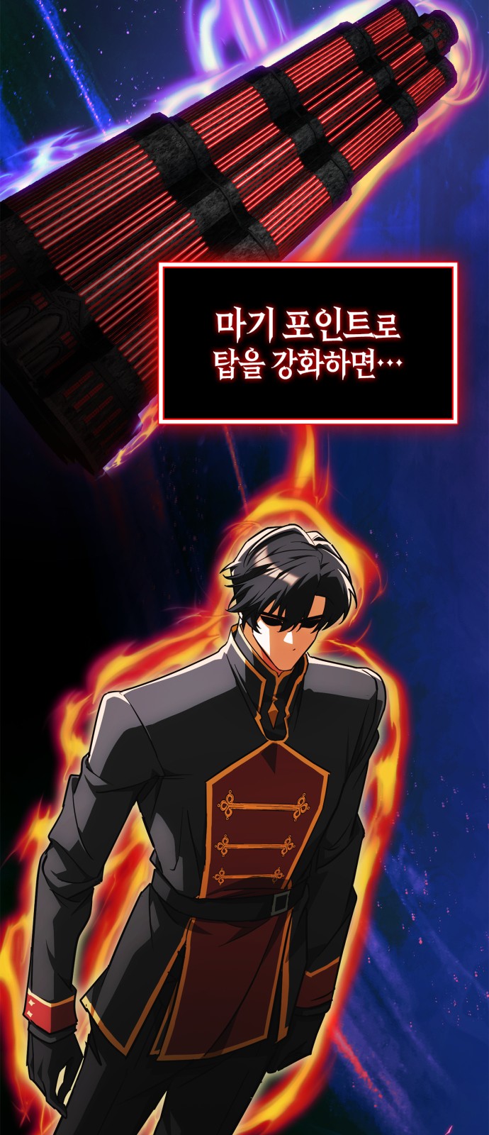 35 페이지