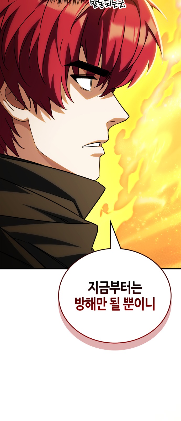 105 페이지