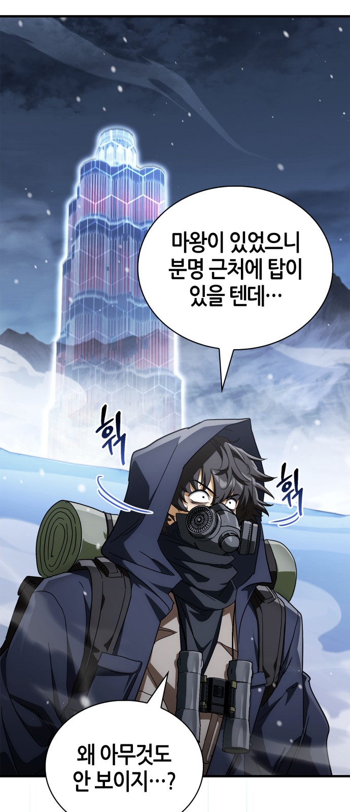 19 페이지