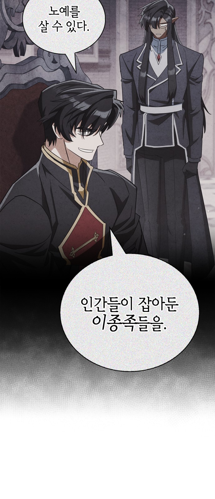 124 페이지