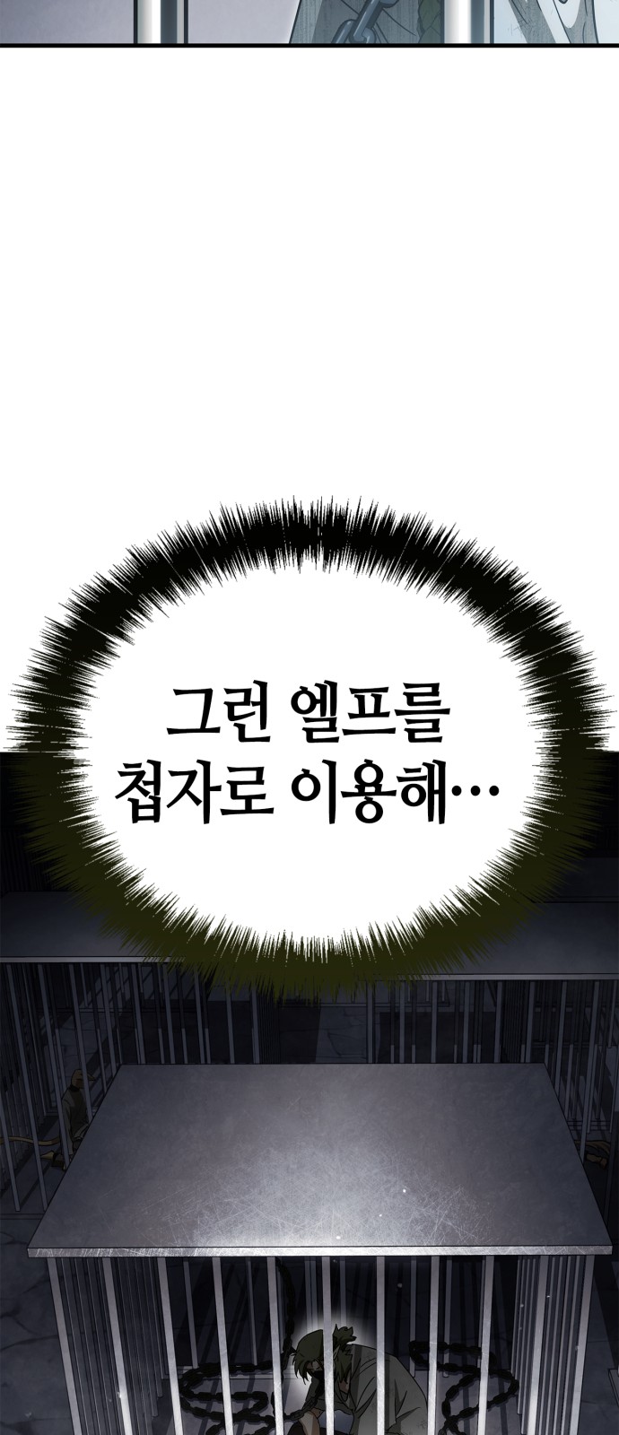 126 페이지