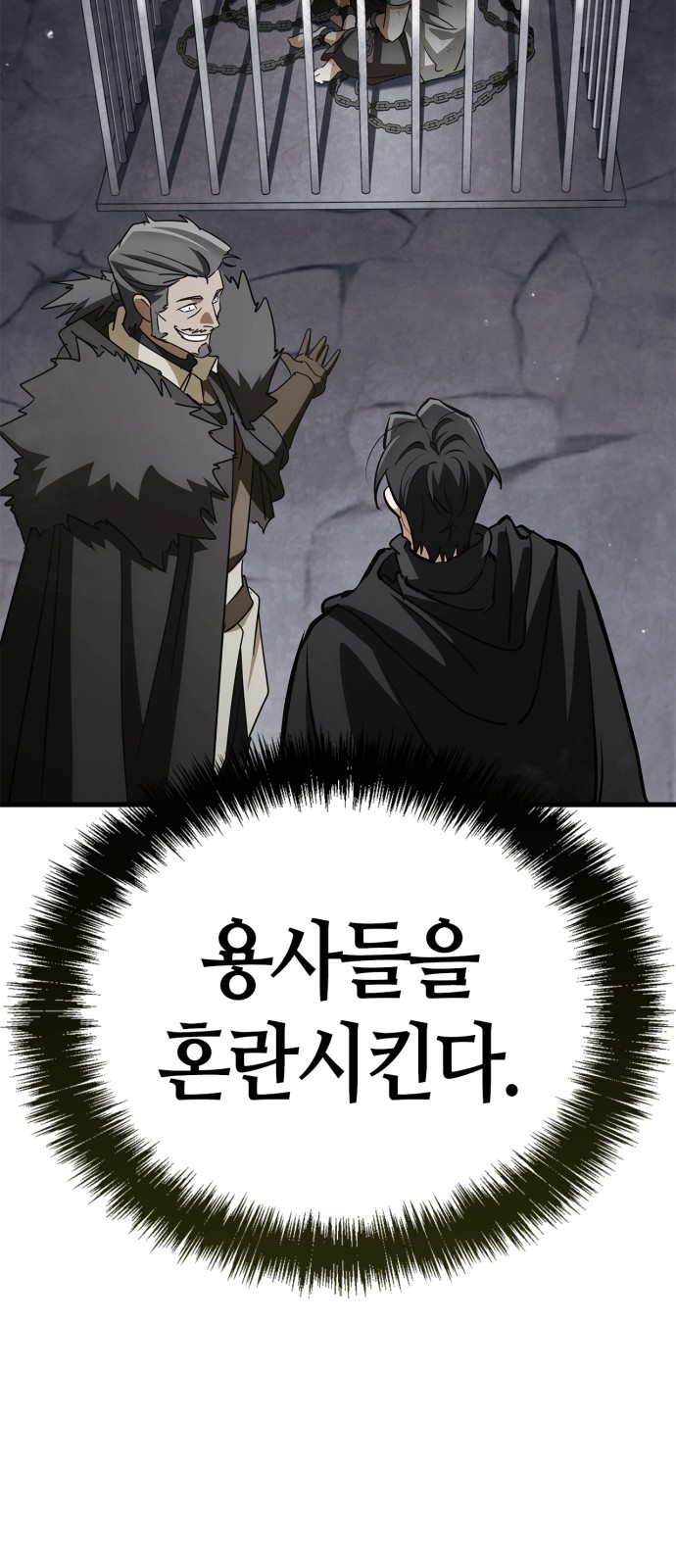 127 페이지