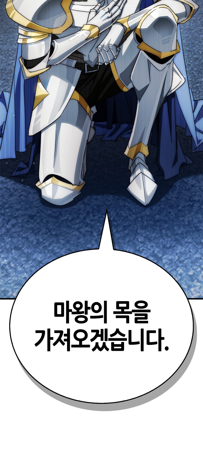 131 페이지