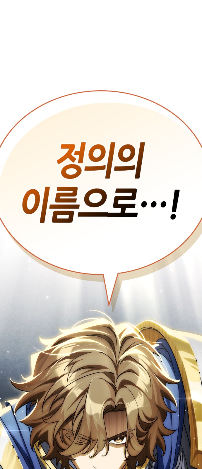 132 페이지