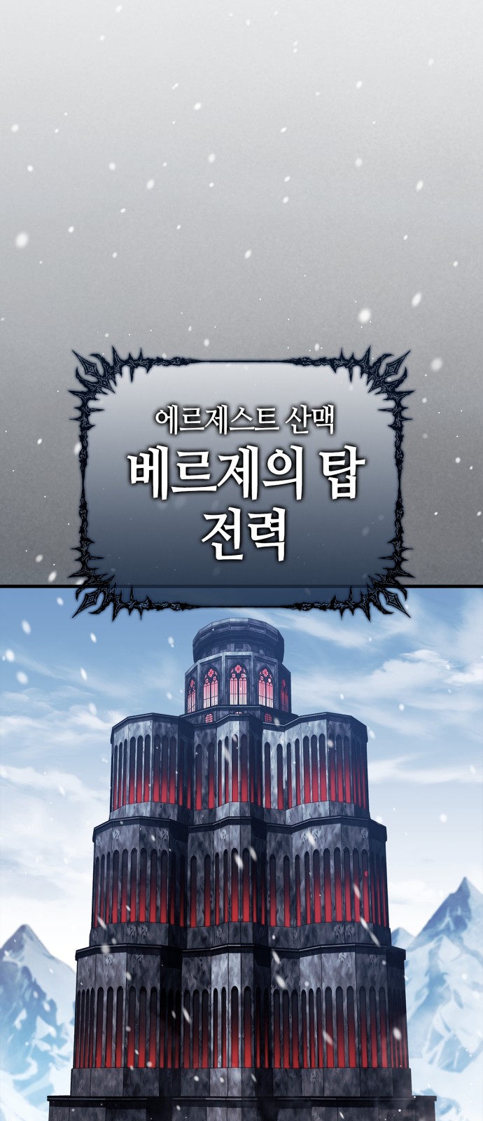 100 페이지