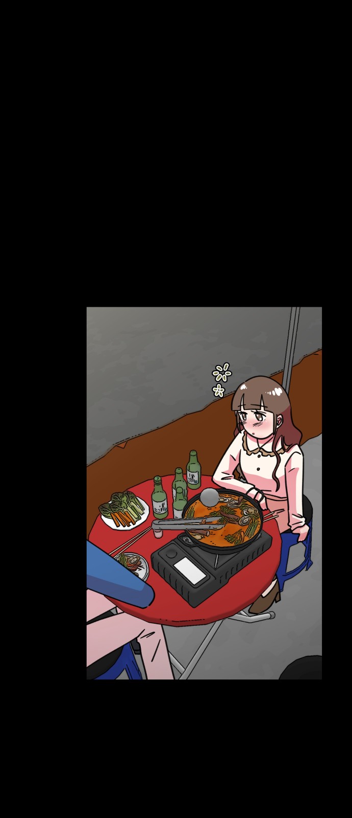 45 페이지