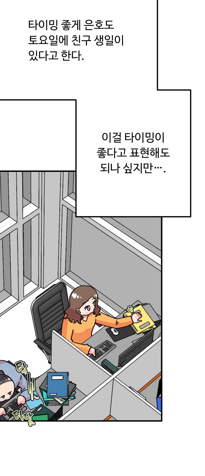 10 페이지