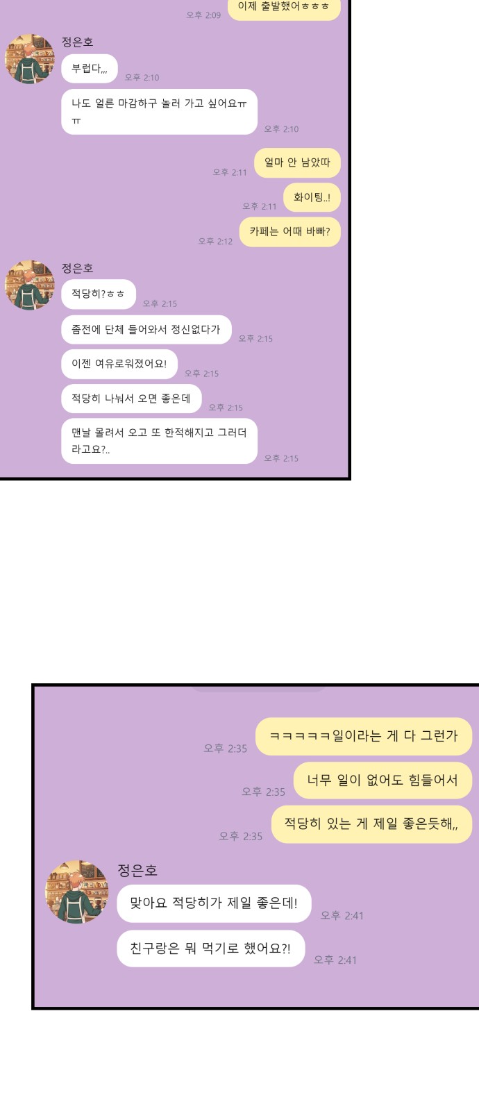 17 페이지