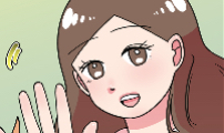 28화