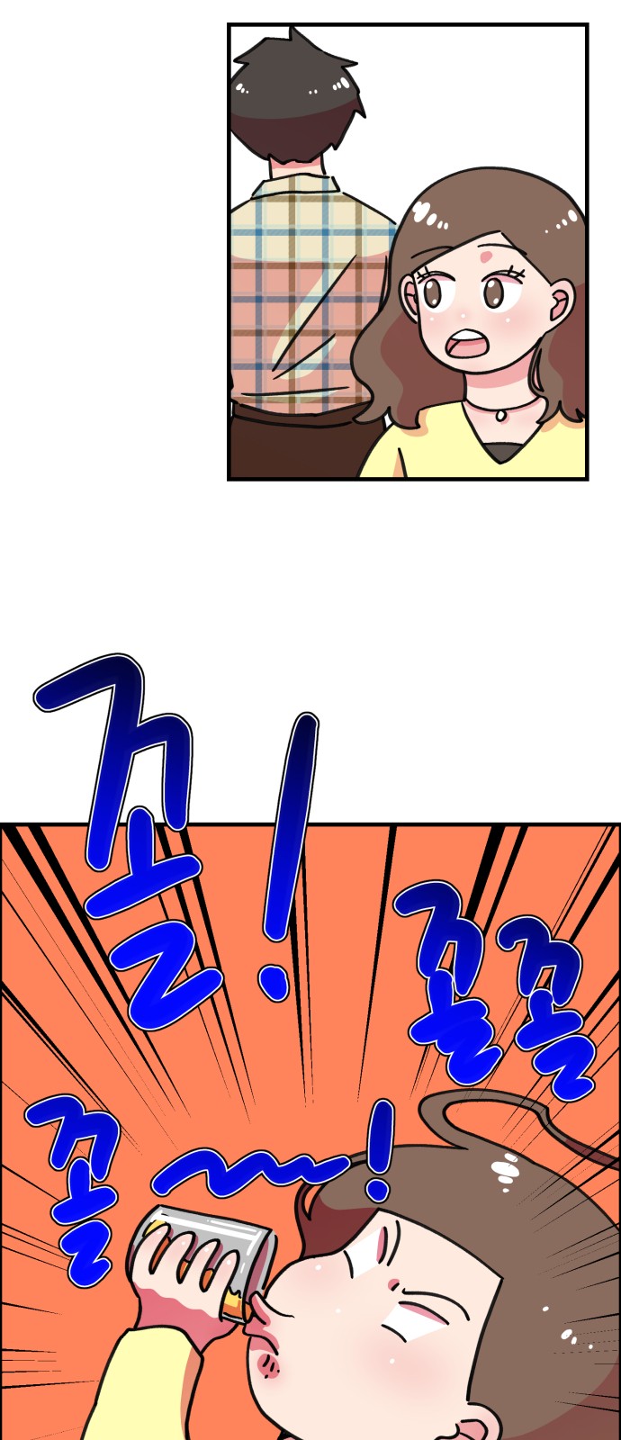 29 페이지