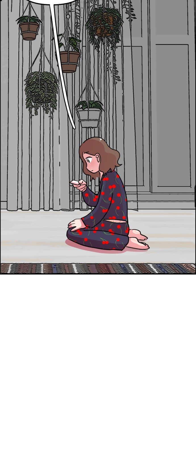 66 페이지