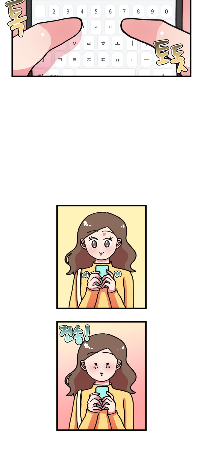 22 페이지