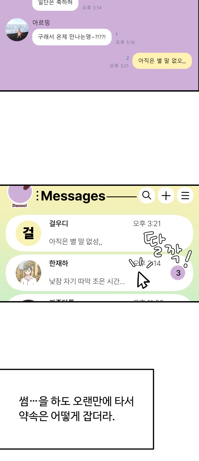 40 페이지