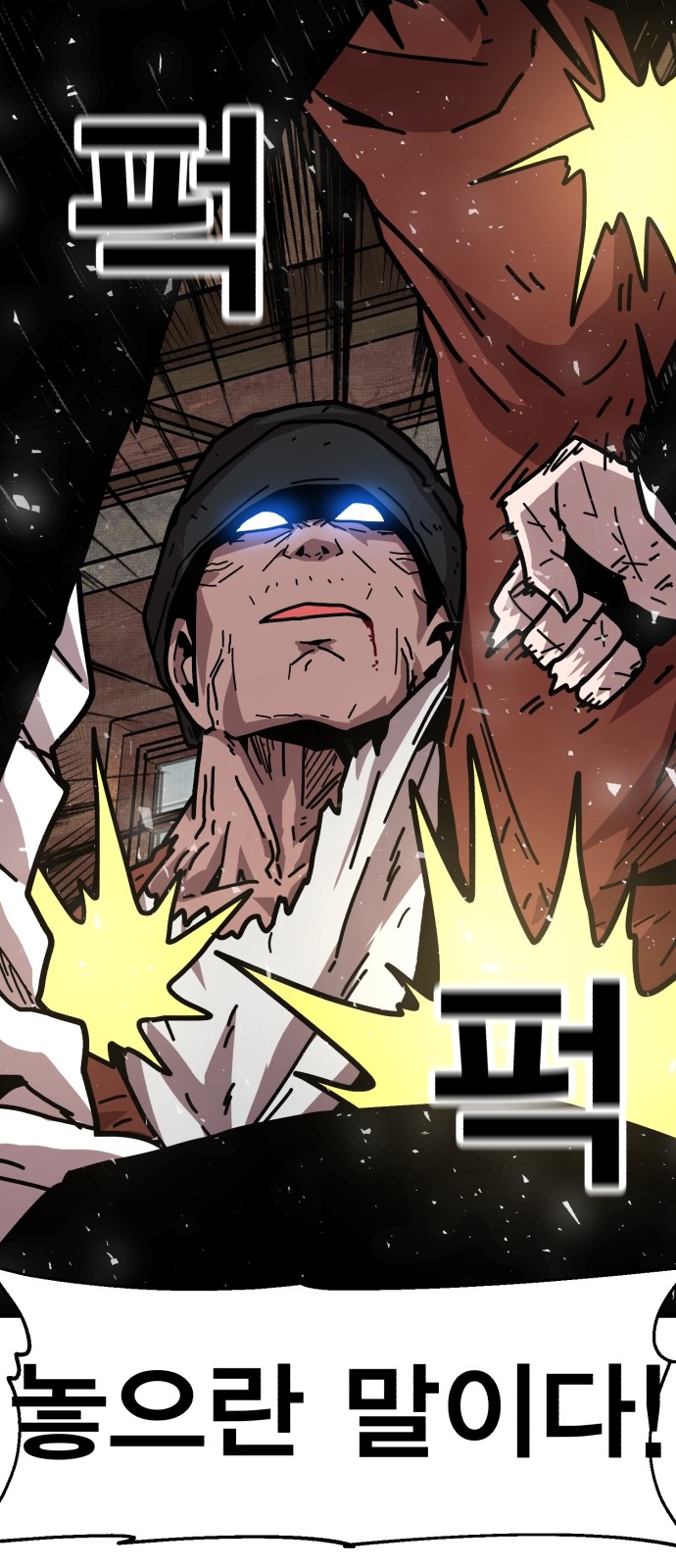 107 페이지